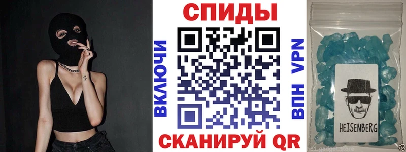 МЕГА ссылки  Москва  маркетплейс Telegram  дарнет шоп  Амфетамин Premium 
