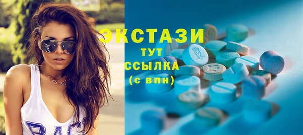 кокаин колумбия Дмитриев
