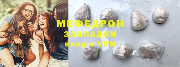 ALPHA PVP Дмитровск