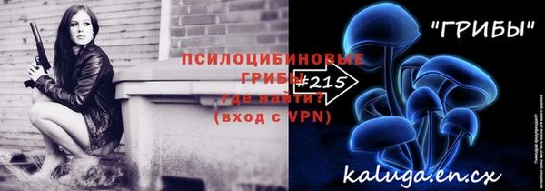 кокаин колумбия Дмитриев