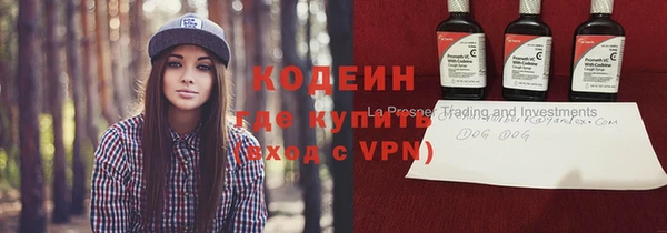 кокаин колумбия Дмитриев