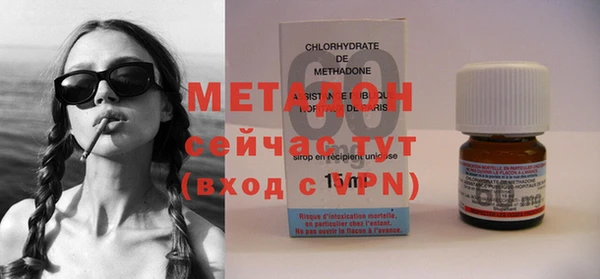 кокаин колумбия Дмитриев