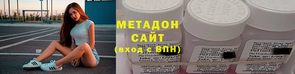 кокаин колумбия Дмитриев