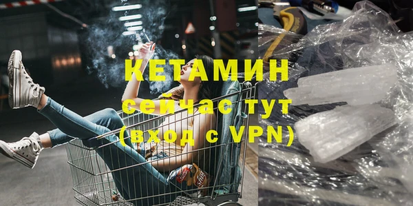 кокаин колумбия Дмитриев