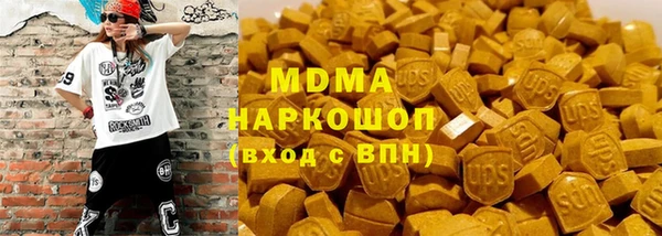 jwh Гусев