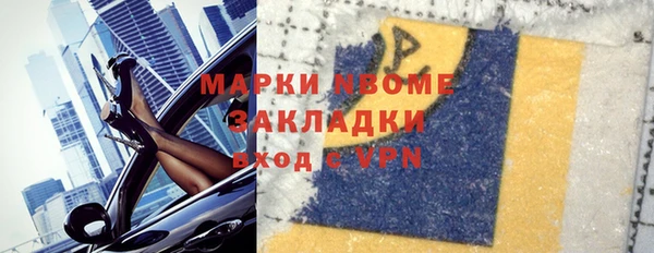 кокаин колумбия Дмитриев