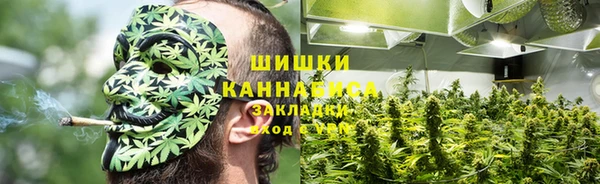 кокаин колумбия Дмитриев