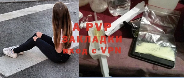 кокаин колумбия Дмитриев