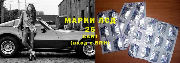 кокаин колумбия Дмитриев