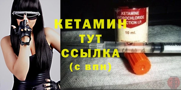кокаин колумбия Дмитриев