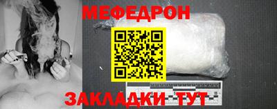 кокаин колумбия Жуковский