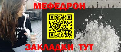 Альфа ПВП Заводоуковск