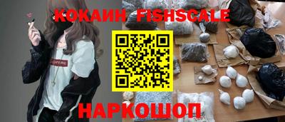 Альфа ПВП Заводоуковск