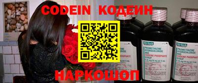Альфа ПВП Заводоуковск