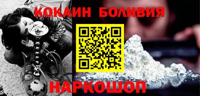 трава Заволжье