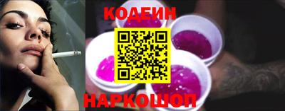 Альфа ПВП Заводоуковск