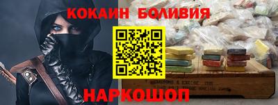 Альфа ПВП Заводоуковск