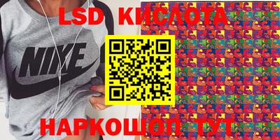 кокаин колумбия Жуковский