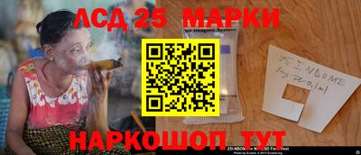 Альфа ПВП Заводоуковск