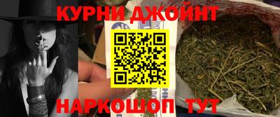 кокаин колумбия Жуковский