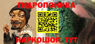 Альфа ПВП Заводоуковск