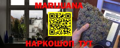 трава Заволжье