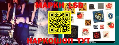 кокаин колумбия Жуковский