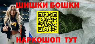 Альфа ПВП Заводоуковск