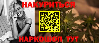 Альфа ПВП Заводоуковск