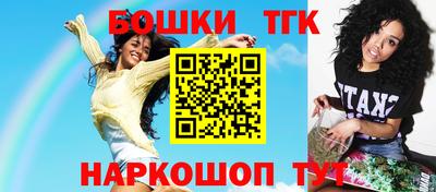 Альфа ПВП Заводоуковск