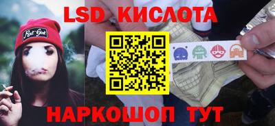 кокаин колумбия Жуковский