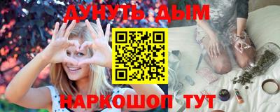 трава Заволжье