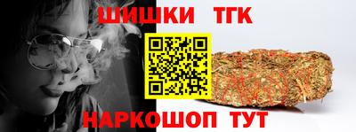 кокаин колумбия Жуковский
