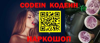 кокаин колумбия Жуковский