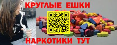 Альфа ПВП Заводоуковск