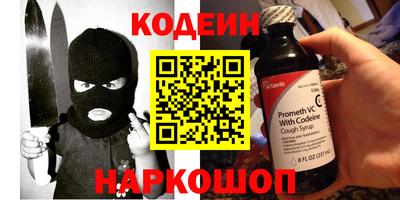 Альфа ПВП Заводоуковск