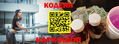 кокаин колумбия Жуковский