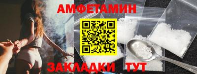 кокаин колумбия Жуковский