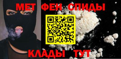 Альфа ПВП Заводоуковск