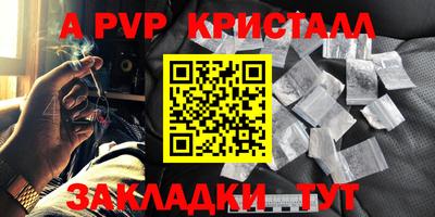 кокаин колумбия Жуковский
