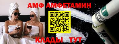 кокаин колумбия Жуковский