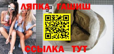 кокаин колумбия Жуковский