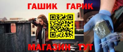 Альфа ПВП Заводоуковск