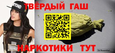 кокаин колумбия Жуковский